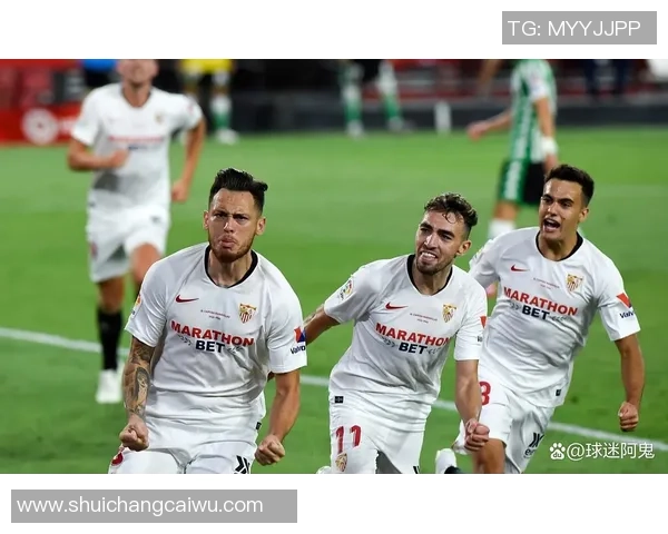 赫塔费与塞维利亚对决分析及战术解读全面解析