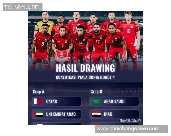 亚运会男足精彩对决印尼迎战阿联酋争夺小组出线权